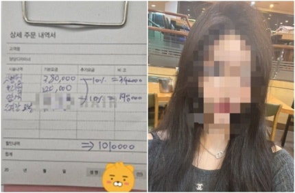 전미용실 이미지
