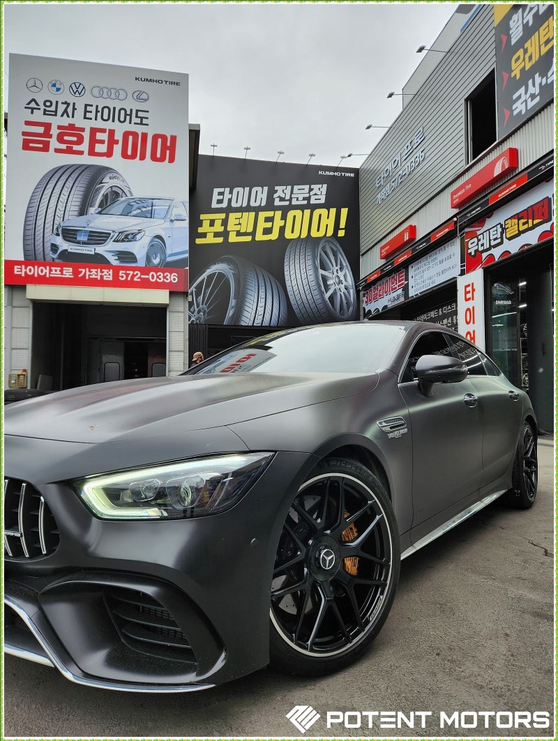 인천 서구 / 휠복원/도색 / 벤츠 / CLS-클래스
