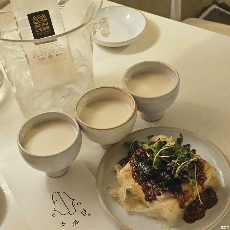 부산 동래 분위기 맛집/안주 맛집/전통주 전문 BAR 주화담 부산 동래 분위기 맛집/안주 맛집/전통주 전문 BAR 주화담