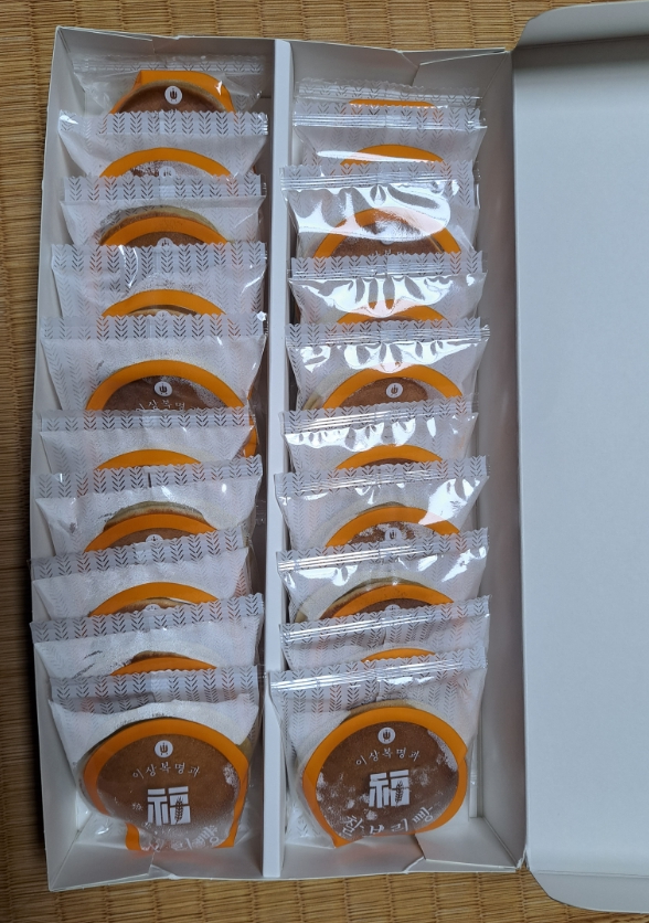 경주 여행 기념품 이상복경주빵 경주빵 찰보리빵 (매장/온라인 구매 꿀팁) 내 돈 내산 경주 여행 기념품 이상복경주빵 경주빵 찰보리빵 (매장/온라인 구매 꿀팁) 내 돈 내산
