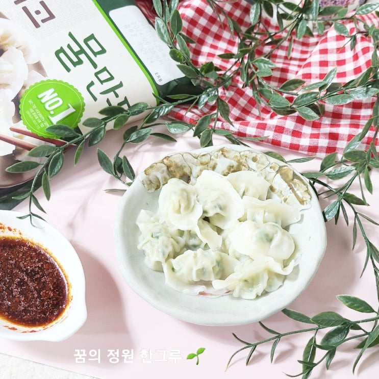  비비고 만두 전자레인지 냉동 물만두 찌기 시간 영양성분 1개 칼로리