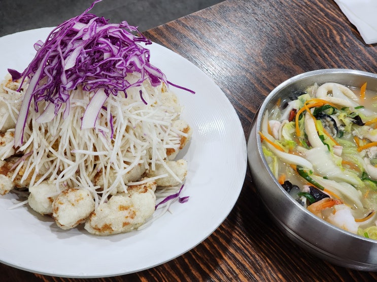  강화도 줄서는 중국집 맛집 ::금문도:: 당일예약, 솔직후기, 풍물시장구경까지
