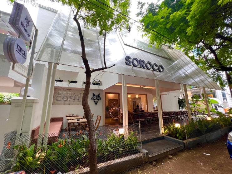  첸나이가 미쳤어요, 저세상 분위기, 분조카 감성 끝판왕 카페 소로코 하우스 '2nd SOROCO House'.