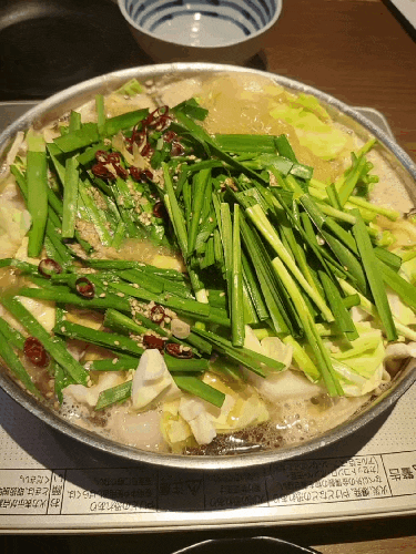  후쿠오카 자유여행 4일차 _ 모츠나베 쇼라쿠 もつ鍋 笑楽 ( 후쿠오카 3대 요리 _ 모츠나베)