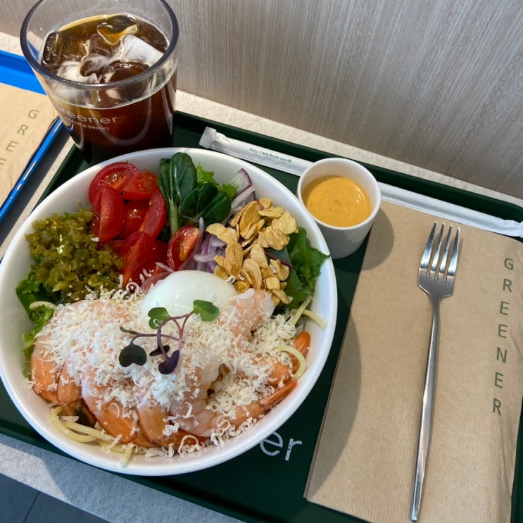  그리너다산 샐러드맛집
