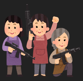  총과 관련된 꿈해몽 모음