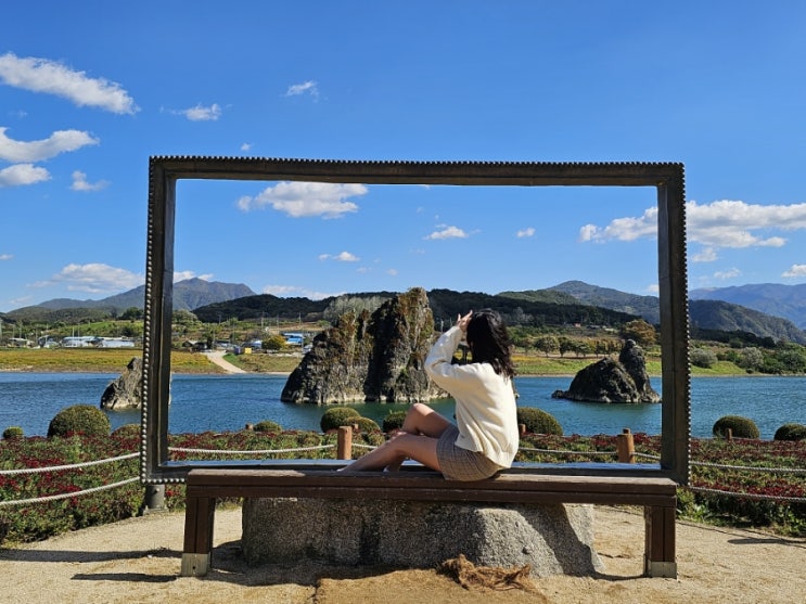  가을단양여행 도담삼봉 행복도담마을
