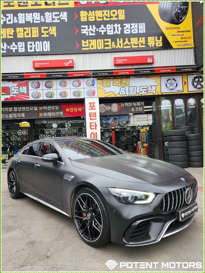 인천 서구 / 휠복원/도색 / 벤츠 / CLS-클래스