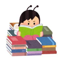  책과 관련된 꿈해몽 모음