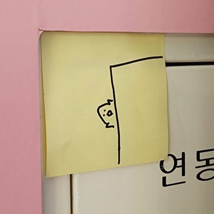 O N E D A Y ; 2023. 10. 18. 수 - 2023. 10. 22. 일... 
