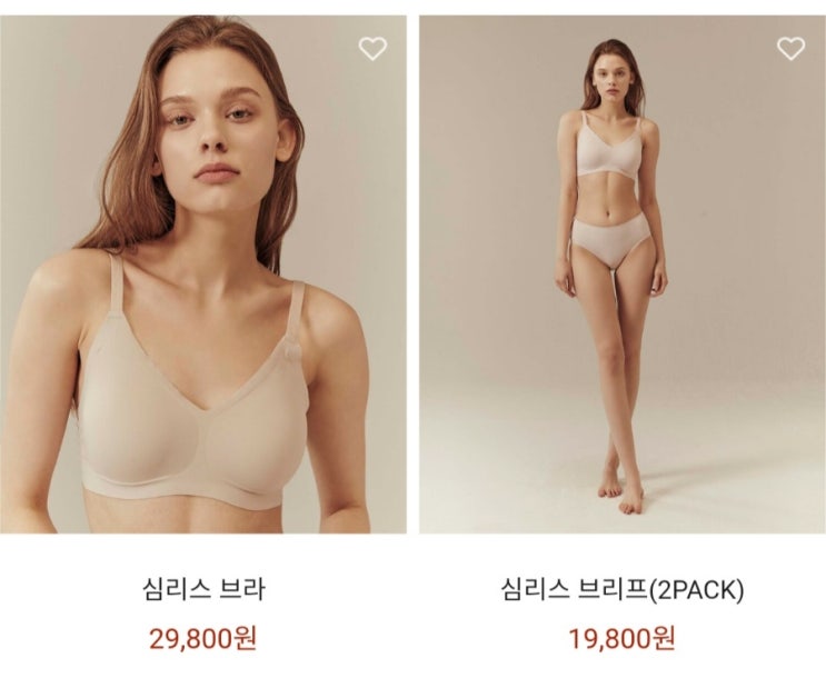  지오다노 언더웨어 심리스 브라(05543501), 브리프(05473501) 착용 후기