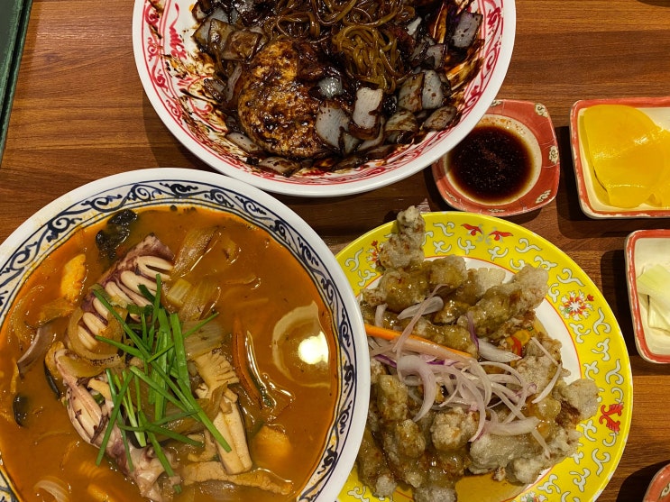  명지중국집 보배반점 명지점_명지오션시티중국집