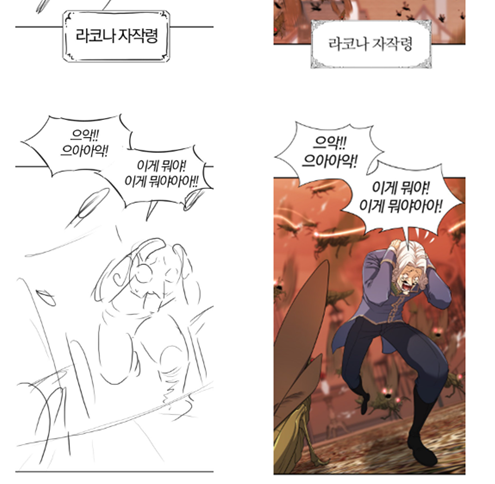  파주초등취미미술학원에서 성취감 느낄 수 있는 활동을 가져보자!