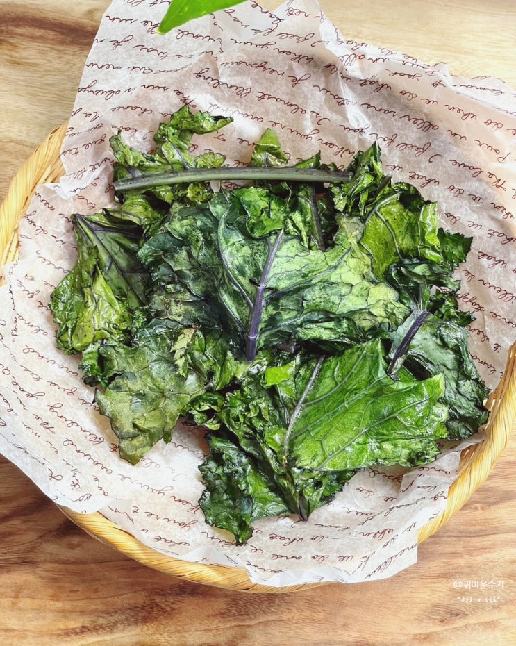  케일칩 만들기 오븐 곱슬 케일칩 Kale Chips 만드는법 초간단 케일요리