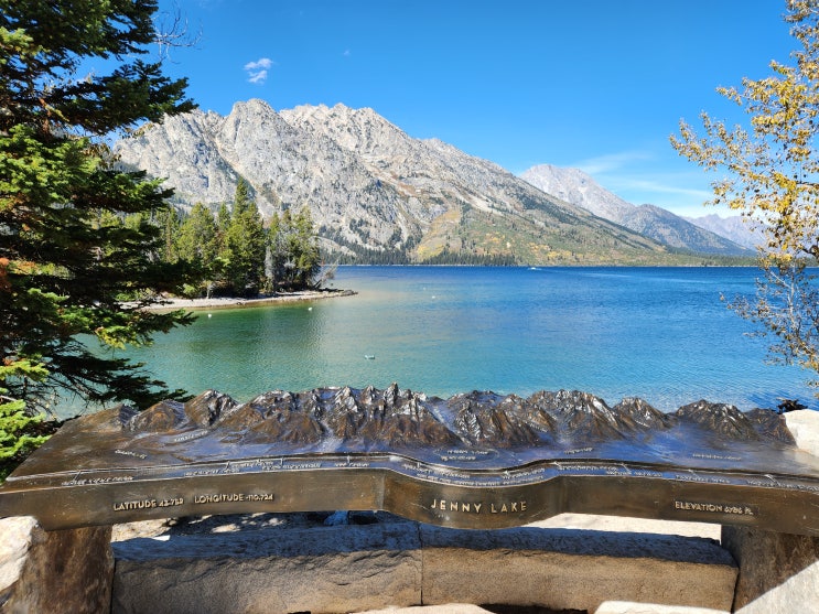  미국 와이오밍주 그랑테턴 그랜드티턴 국립공원 여행 제니레이크 트레킹 Jenny lake, Grand teton National park