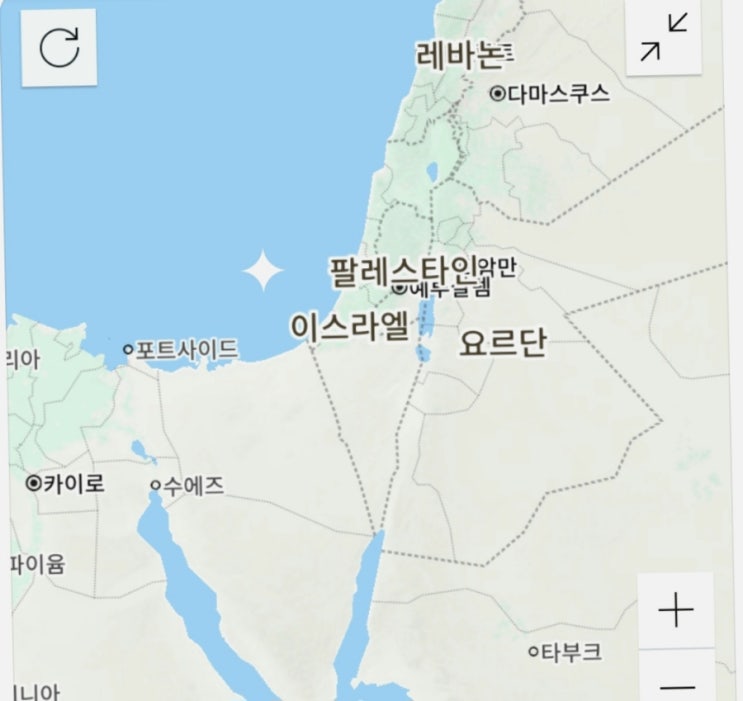  이스라엘과 팔레스타인: 역사적 배경과 현재의 이슈