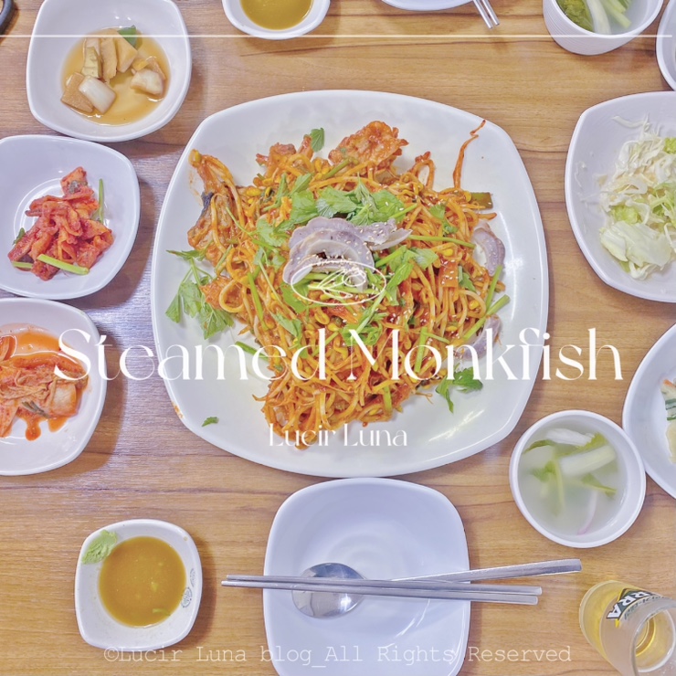 약수동 해물텀벙 / 약수역 아구찜 맛집 해물찜 맛집추천 /서울 3대 아구찜 집 약수동 해물텀벙 / 약수역 아구찜 맛집 해물찜 맛집추천 /서울 3대 아구찜 집