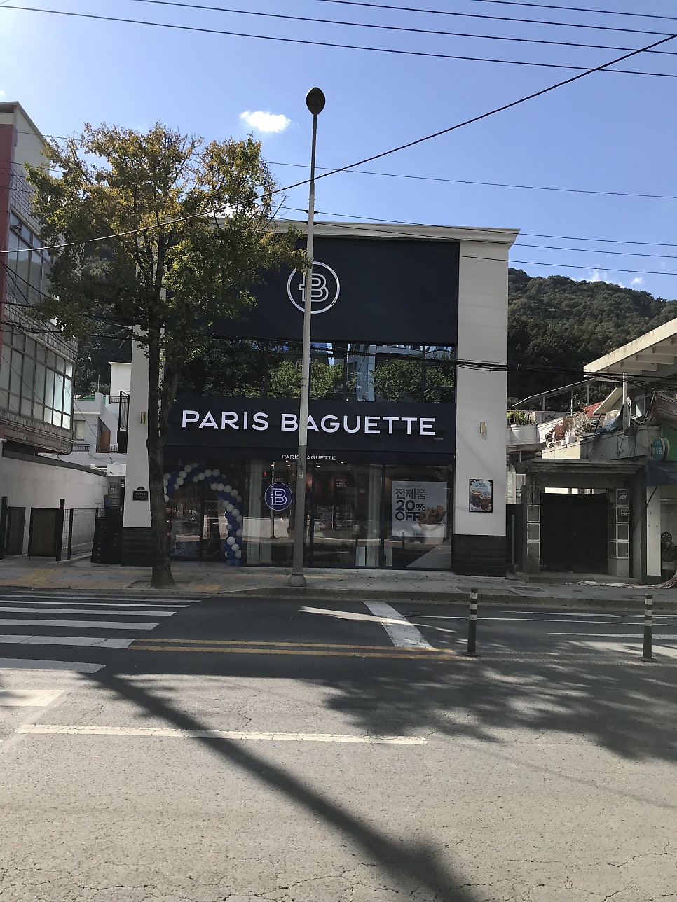 파리바게뜨 대구파동점 사진 2