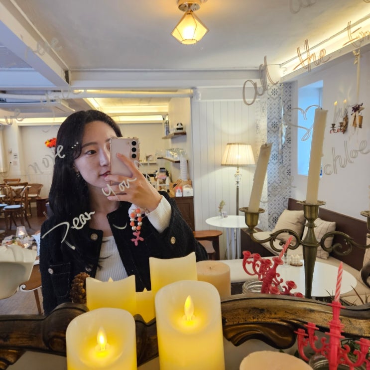 [서울] 파리감성 가득하고 귀여운 디저트가 있는 연남동카페 카페클로이인패리스 (+ 잠자는 초코 곰이, 버터스카치크림라떼, 카리브바다)