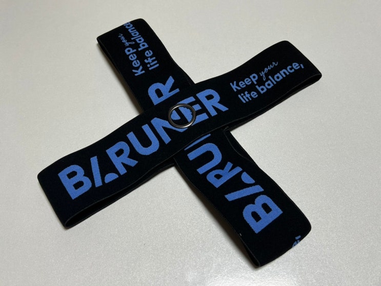  골반 교정밴드 필라엑스본 내돈내산 솔직후기