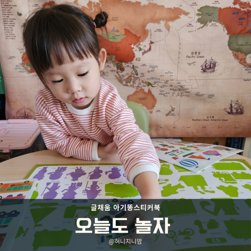 블로그 후기 사진
