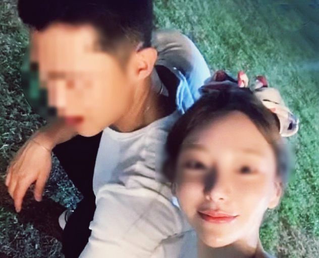  박유천 황하나 오세용 관계 근황