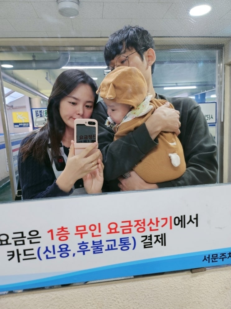  5개월 아기와 함께 서문시장 나들이!(feat.미림 돈가스 포장)