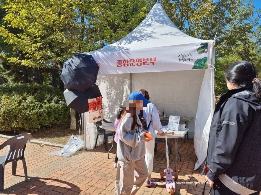 샐러리아 오산세교점 사진 5