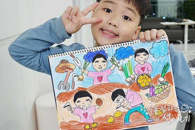  홍이장군 어린이 그림대회 온라인 접수 완료