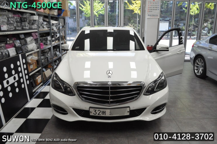  서울 안양 벤츠 E클래스 W212 NTG-4500CE 전원불량 블랙아웃 메인보드 고장수리 - 수원테크(수입차오디오 AV 모니터 앰프 수리전문)