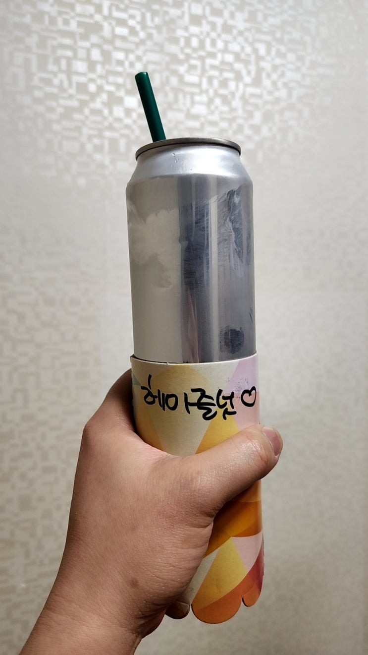  포트캔커피 커피음료2탄 헤이즐넛 드립커피 후기