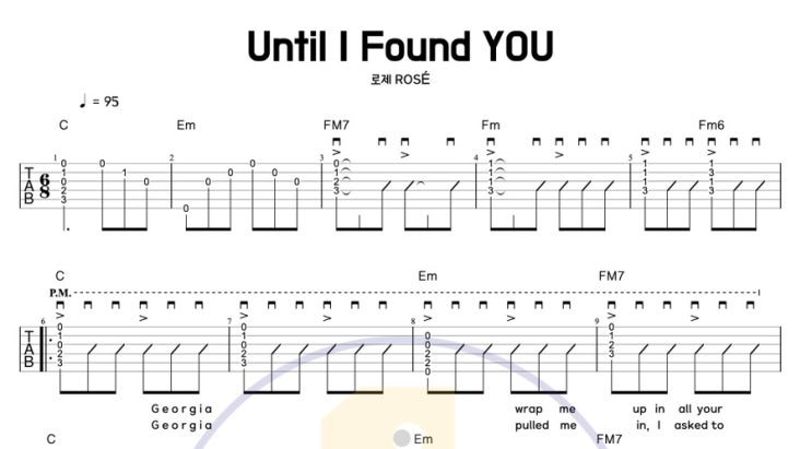  릴스 팝송 여자키 [ untill i found you - 로제 ]감성곡 기타로 치기 쉬운 기타 코드 악보 타브