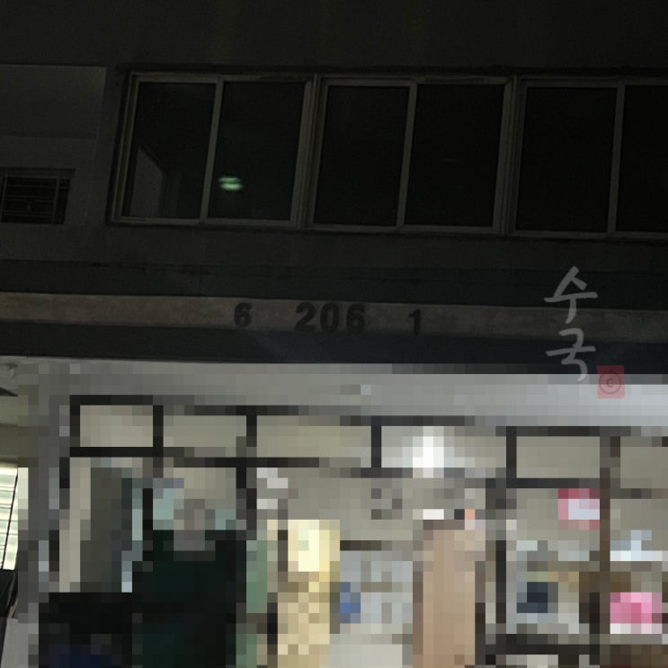  배민커넥트,쿠팡이츠 자전거 배달 입문자를 위한 소소한 꿀팁들