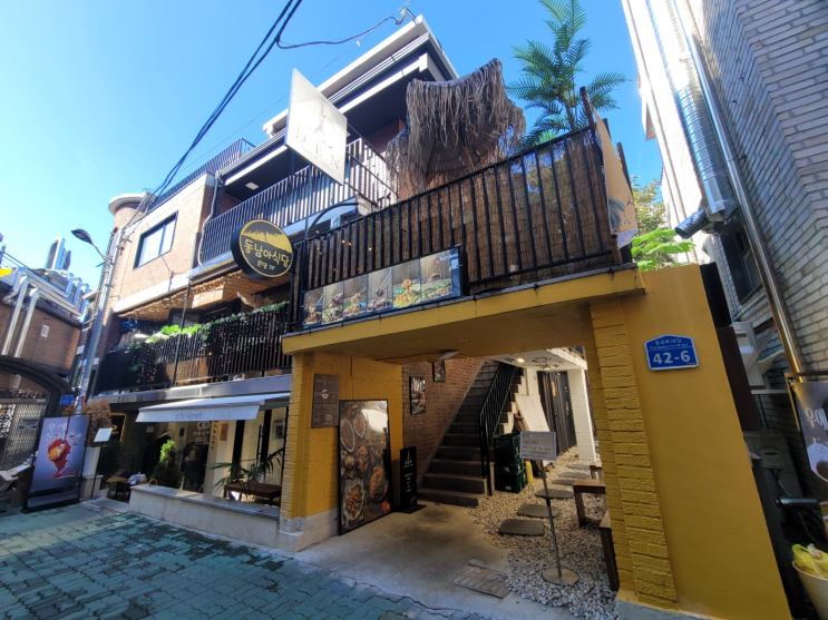  연남동데이트 동남아 휴양지 느낌 그대로