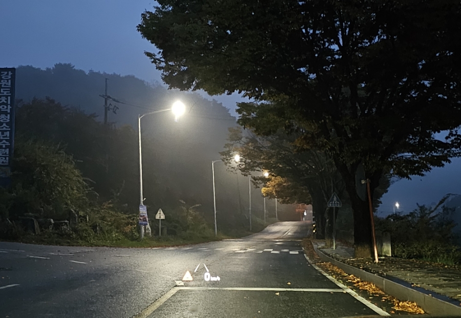 치악산방 사진 6