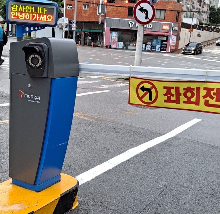  광주 동구 금남로 호남동 무인 주차장 관제 시스템 고장 전남 담양 유료 주차장 관리 자동제어 pcb 보드 시스템 수리 출장 업체 전문점