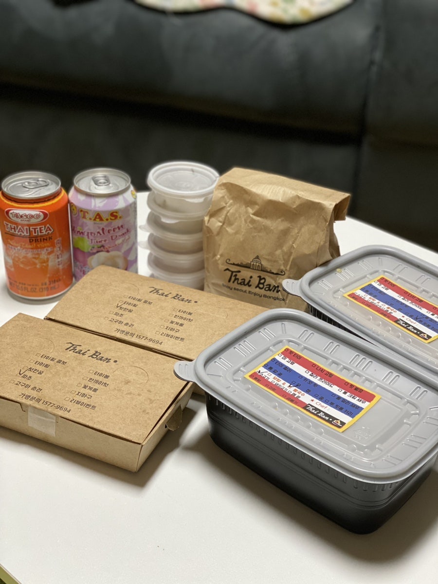 타이반쩜 연신내점 사진 3