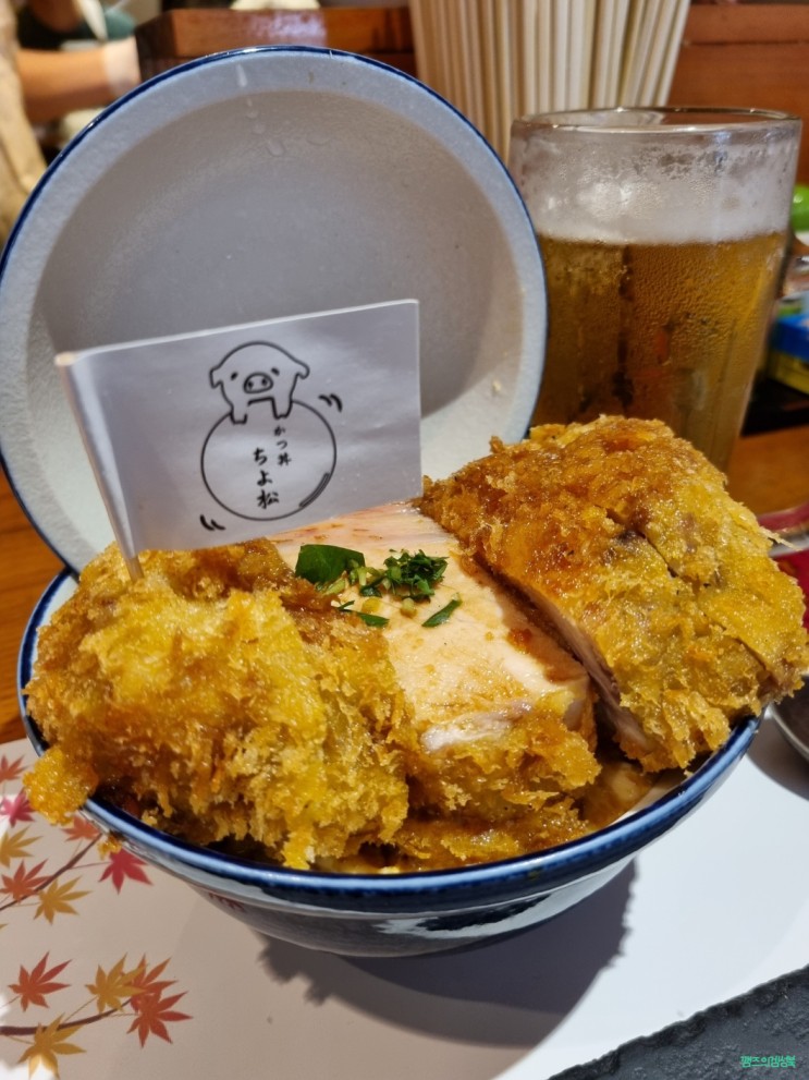 10월 일본 오사카 여행후기 / 도톤보리 가츠동 맛집 치요마츠 쓰텐카쿠 쿠시카츠 - 여기에 게임을 곁들인 [3일차]