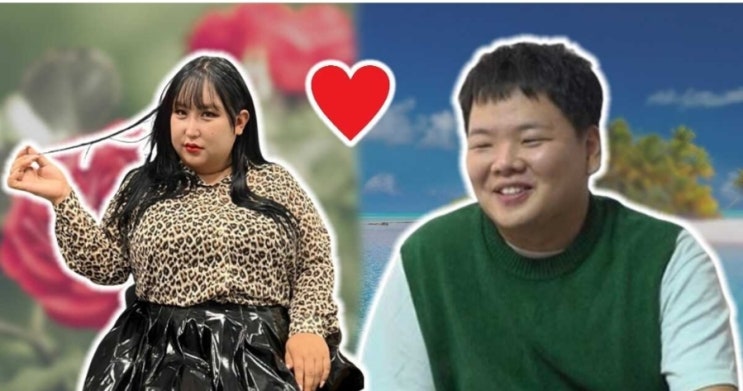 <연예가핫이슈> 옛날에 나 좋아했잖아 풍자곽튜브, 핑크빛 '썸' 기류 포착 충격 <연예가핫이슈> 옛날에 나 좋아했잖아 풍자곽튜브, 핑크빛 '썸' 기류 포착 충격