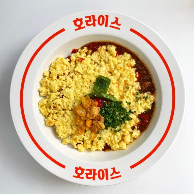 혼밥 하기 좋은 홍대 가성비 식당 서교동 맛집 호라이스