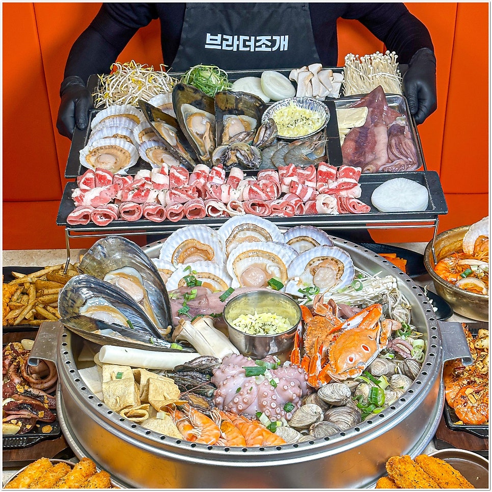 저골 사진 3