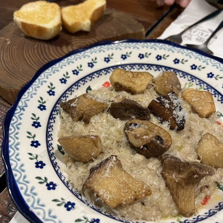 서대문구 맛집, 분위기 좋은 연희동 맛집 마우디