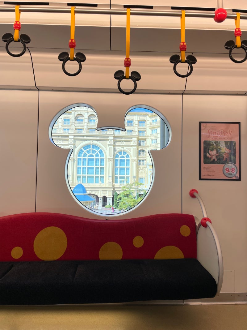 도쿄ㅣ중졸업 여동생 도쿄여행 시켜주기 2 (2월 디즈니씨, 디즈니랜드와 씨 캐리어 코인락커, 디즈니 어플, 와이파이 도시락 안됨) :  네이버 블로그