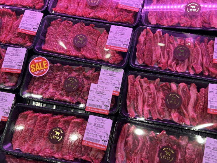 [김포맛집] 연말에 단체 모임 하기 딱 좋은 "'김포1번가'