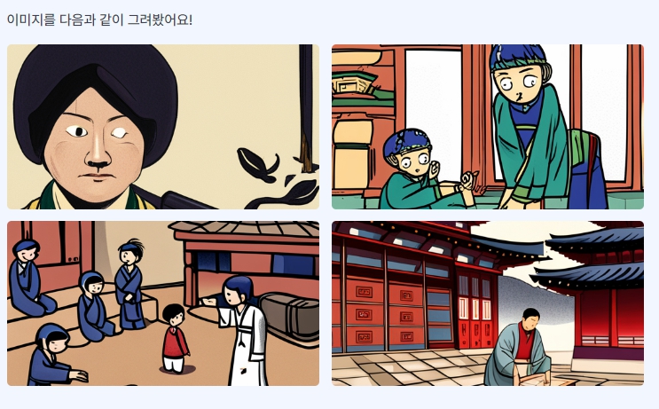 chatgpt  쉽다, 빠르다의 허상