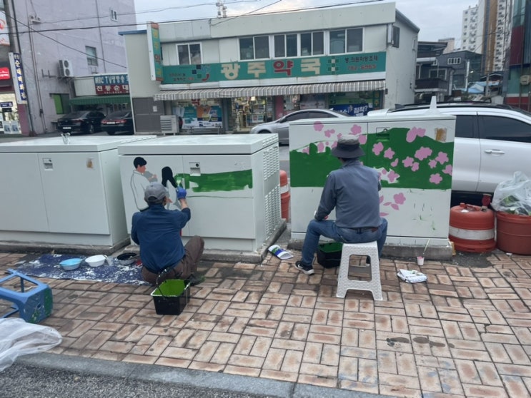  [2023.10] 구례 여행
