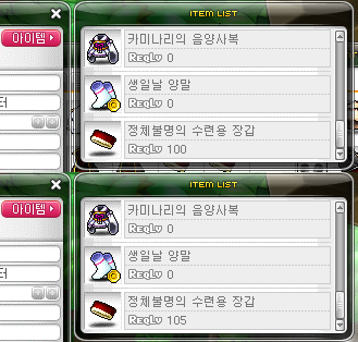  첫글