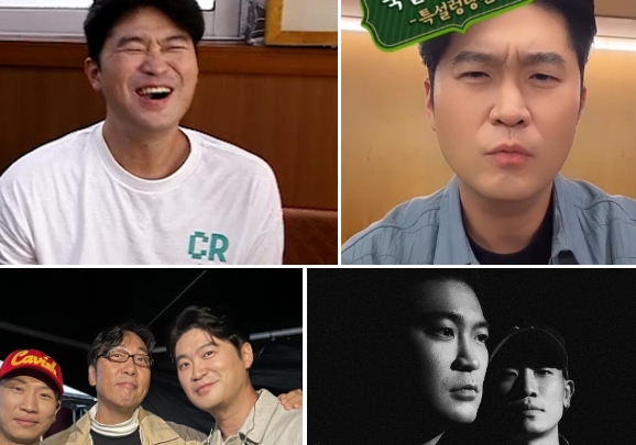  다이나믹듀오 최자 영 뜻 설리 프로필 인스타 데뷔과정