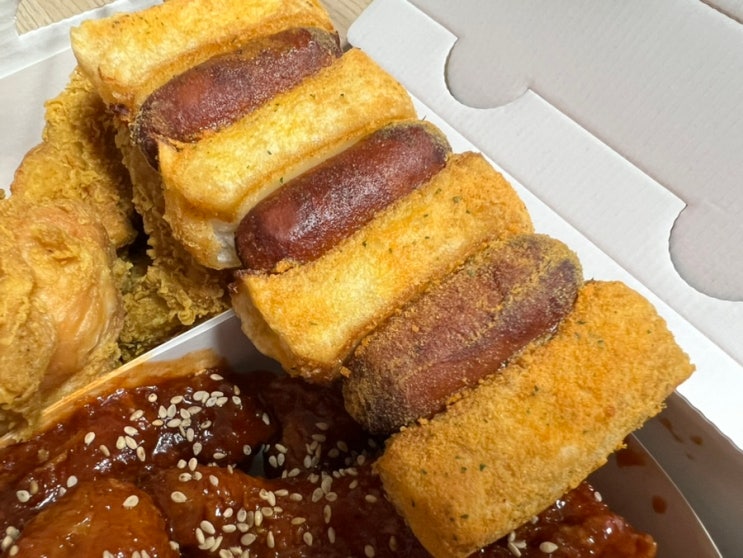  또래오래 반반치킨+ 콘듀맛 소떡소떡