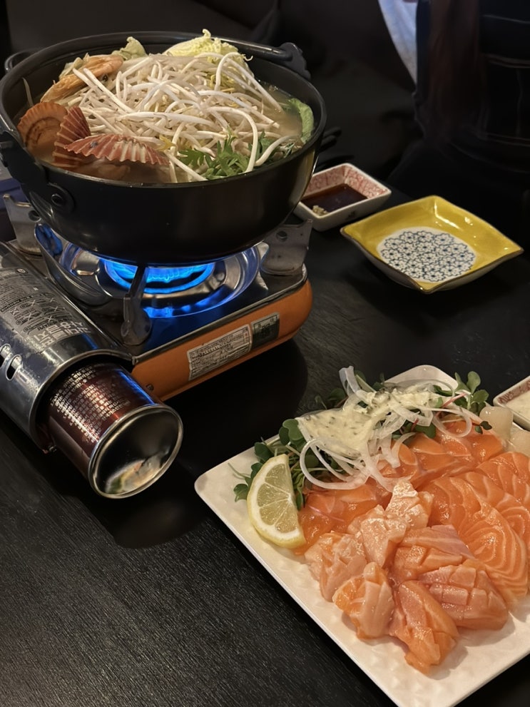  양양 이자카야 숙성 연어 사시미 맛집 제니카야